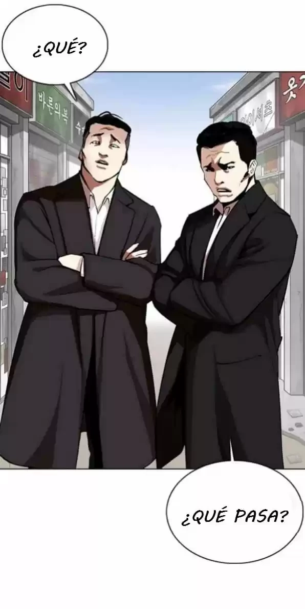 Nueva Cara  > Capitulo 355 > Page 531