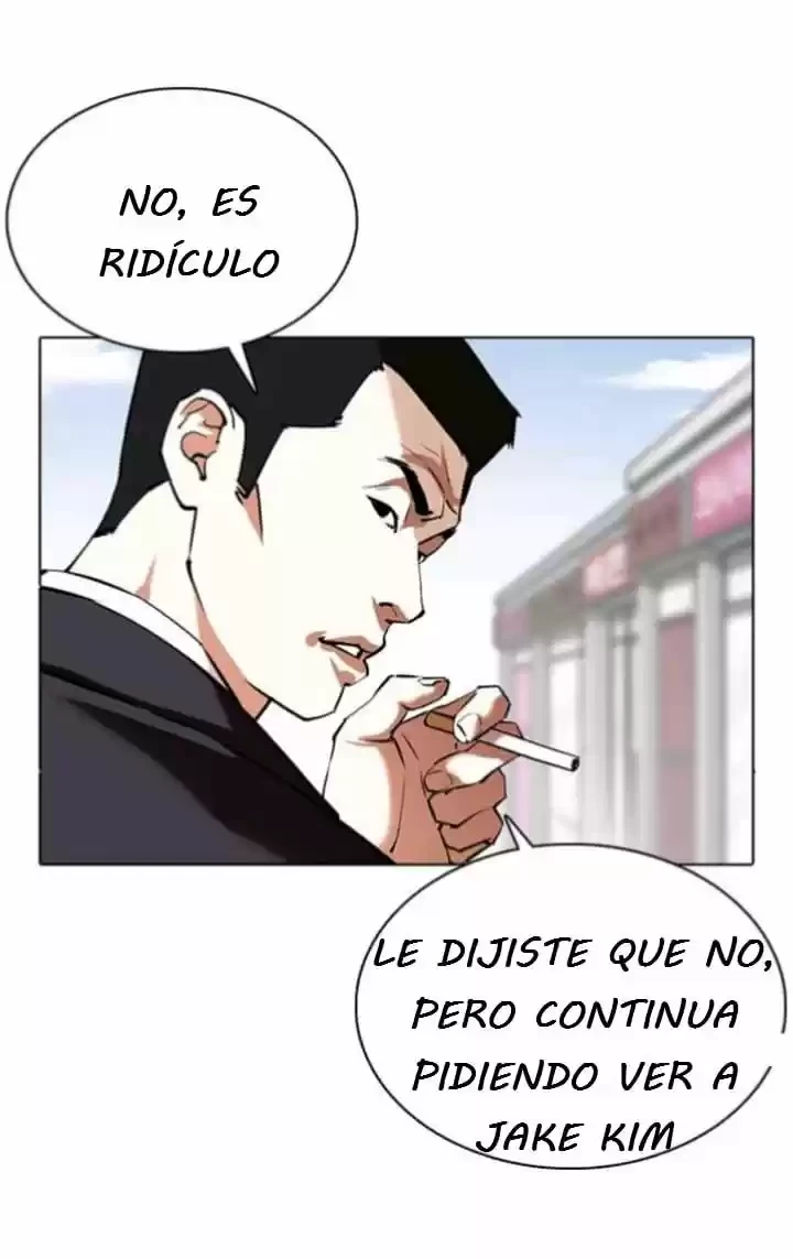 Nueva Cara  > Capitulo 355 > Page 541