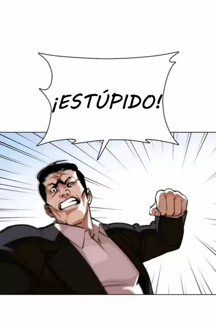 Nueva Cara  > Capitulo 355 > Page 581