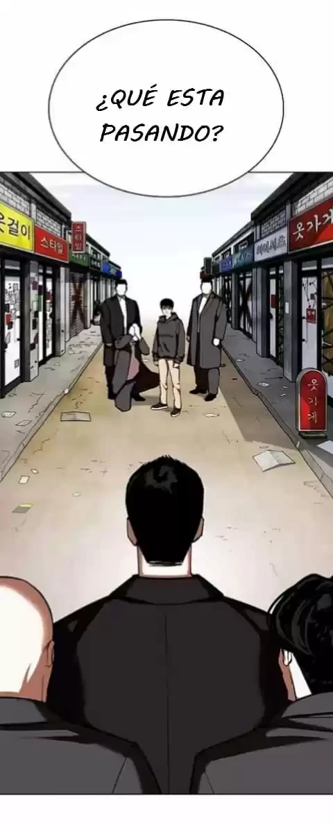 Nueva Cara  > Capitulo 355 > Page 591