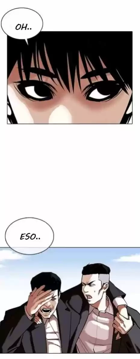 Nueva Cara  > Capitulo 356 > Page 21