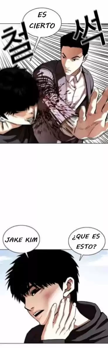 Nueva Cara  > Capitulo 356 > Page 31