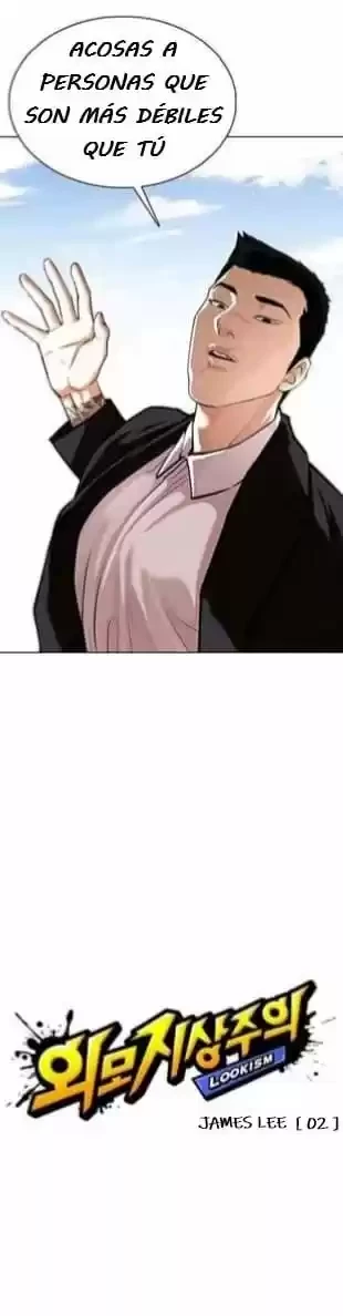 Nueva Cara  > Capitulo 356 > Page 51