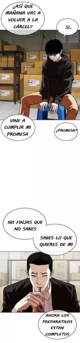 Nueva Cara  > Capitulo 356 > Page 71