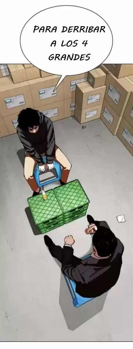 Nueva Cara  > Capitulo 356 > Page 81