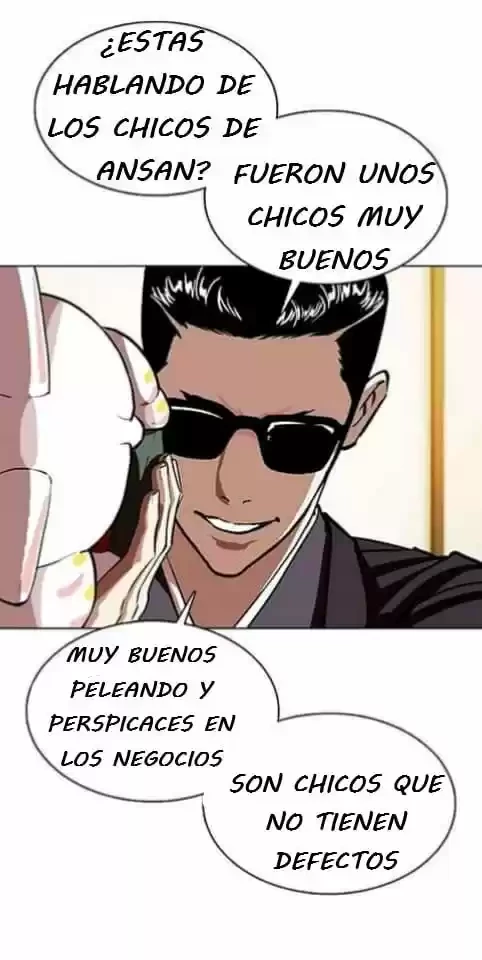 Nueva Cara  > Capitulo 356 > Page 211