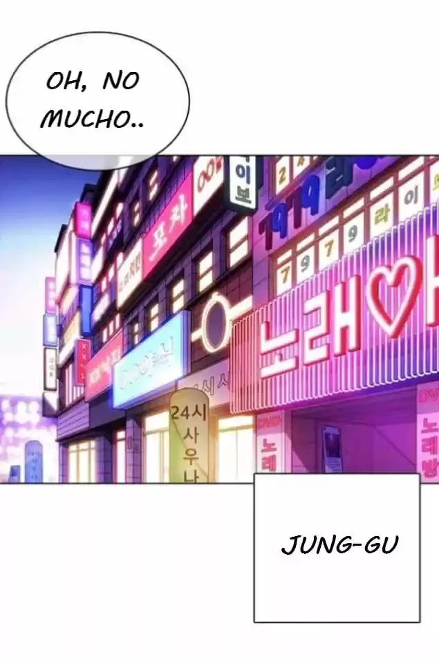 Nueva Cara  > Capitulo 356 > Page 231