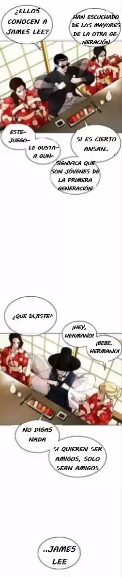 Nueva Cara  > Capitulo 356 > Page 281