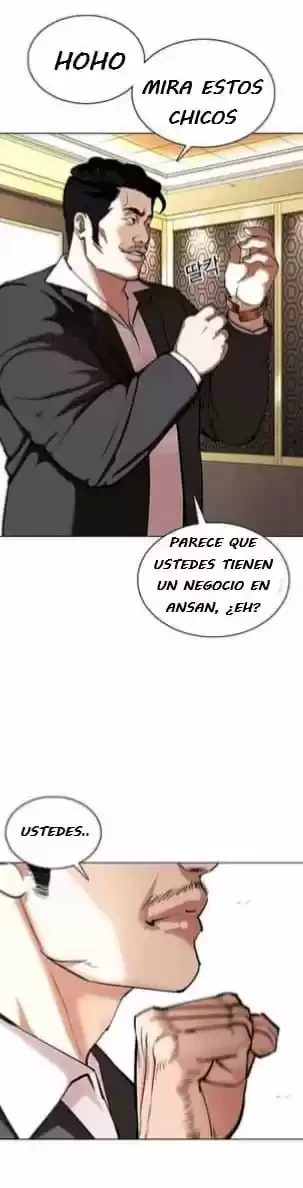 Nueva Cara  > Capitulo 356 > Page 481