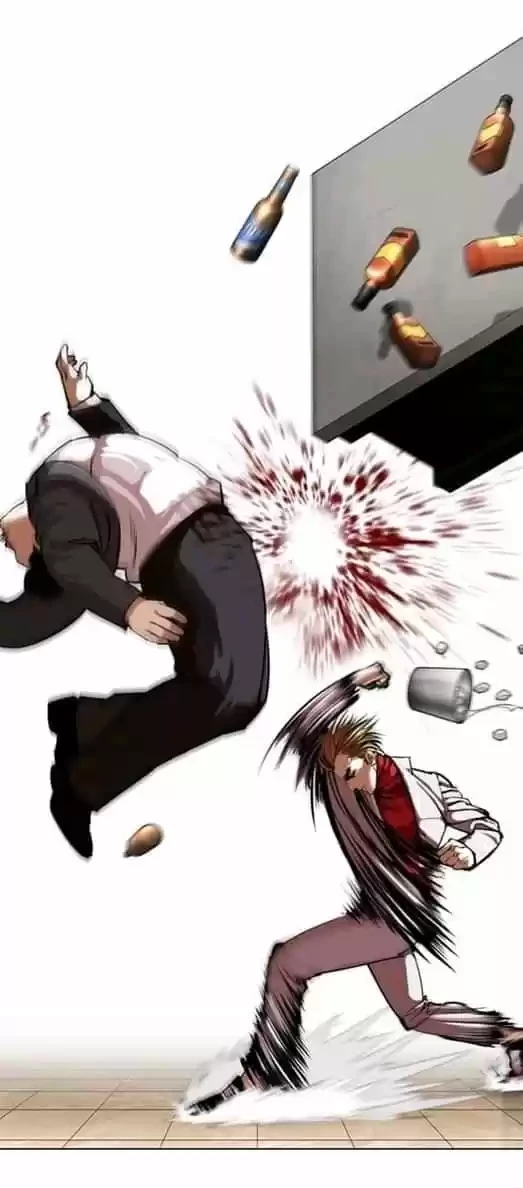 Nueva Cara  > Capitulo 356 > Page 491