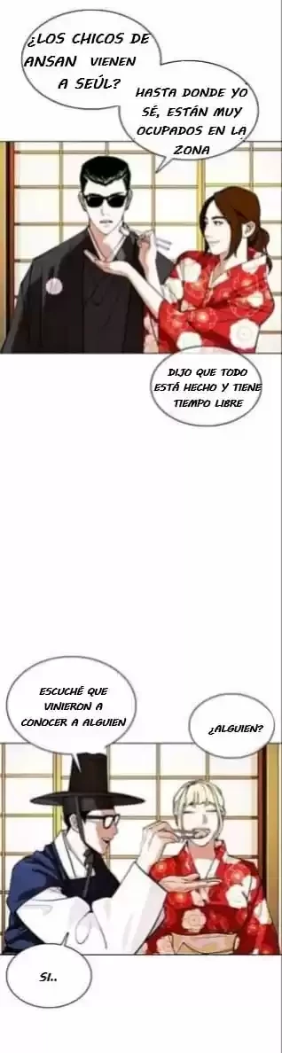 Nueva Cara  > Capitulo 357 > Page 261