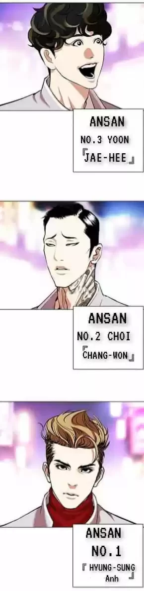 Nueva Cara  > Capitulo 357 > Page 281