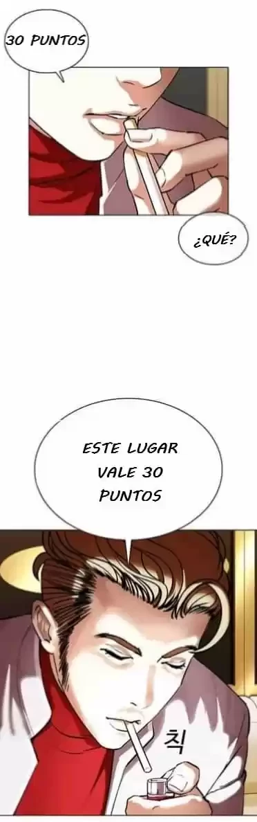 Nueva Cara  > Capitulo 357 > Page 451