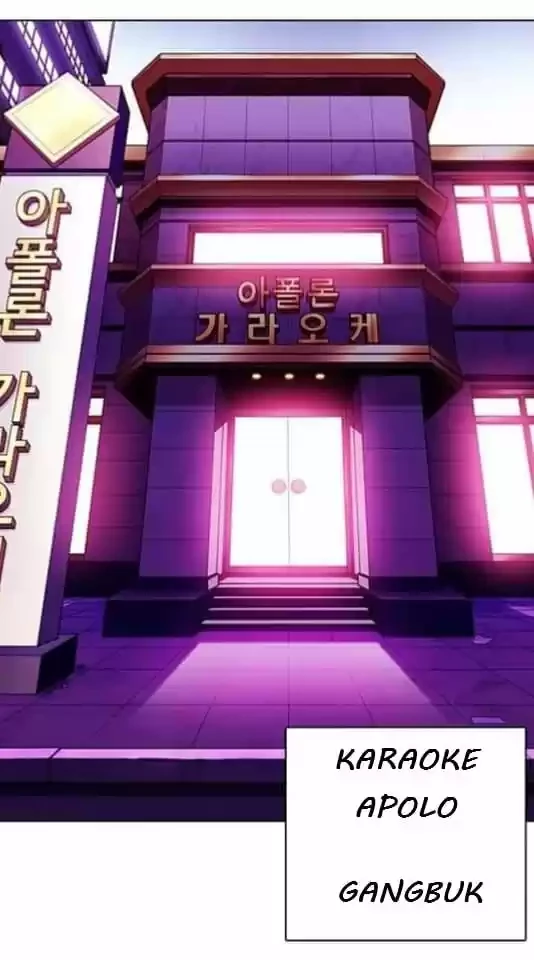 Nueva Cara  > Capitulo 358 > Page 211