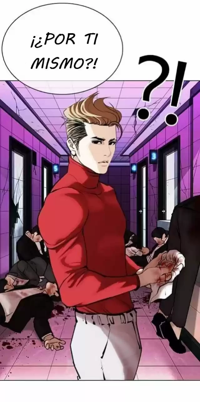 Nueva Cara  > Capitulo 358 > Page 231