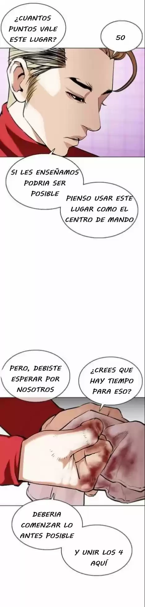 Nueva Cara  > Capitulo 358 > Page 251