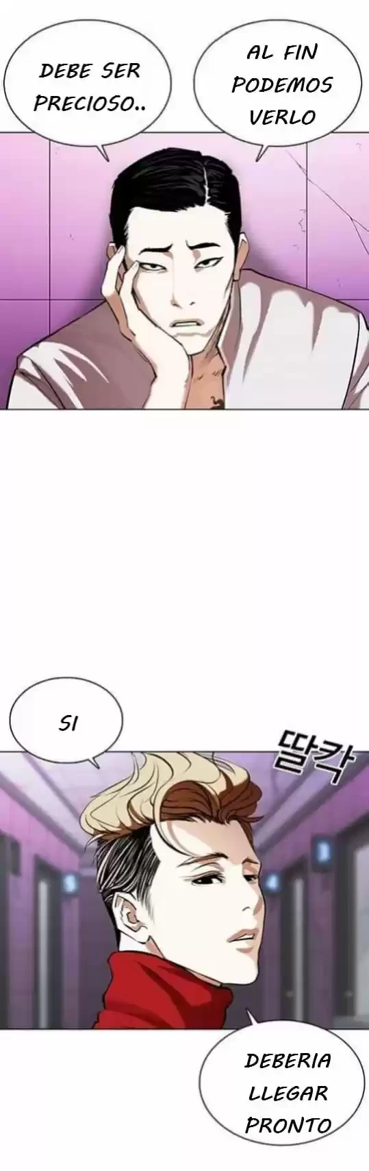 Nueva Cara  > Capitulo 358 > Page 321