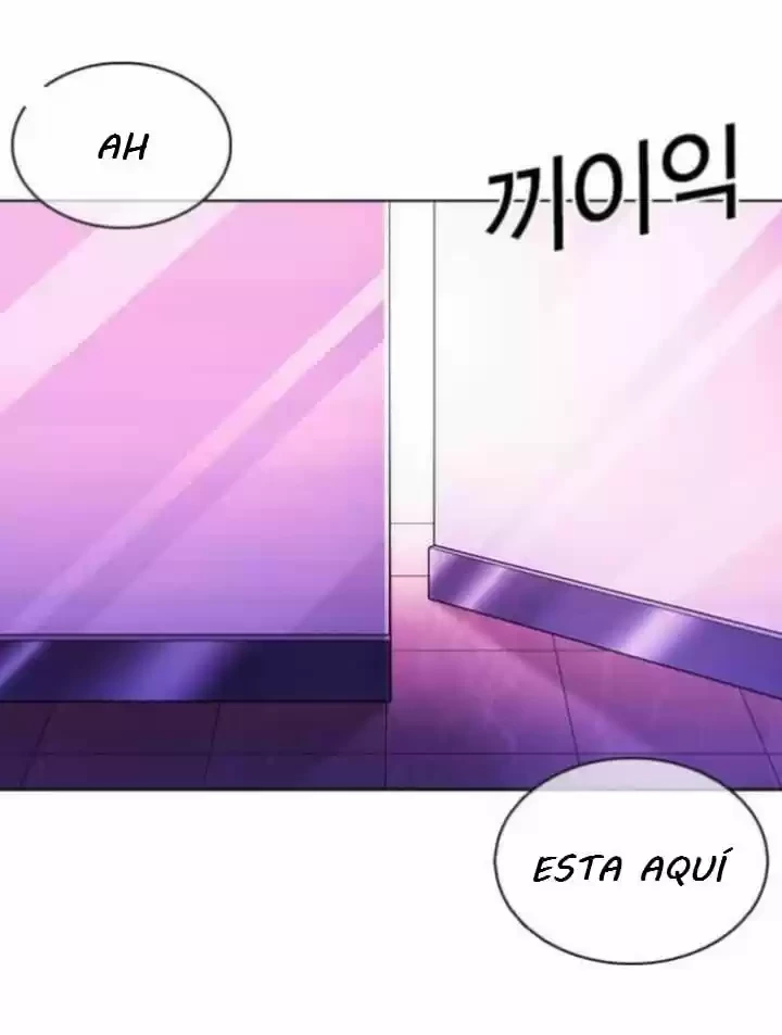 Nueva Cara  > Capitulo 358 > Page 331