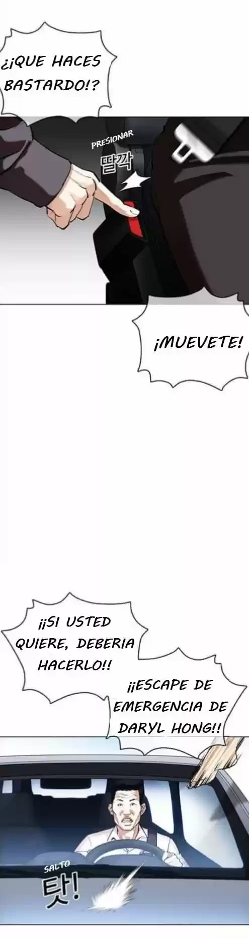 Nueva Cara  > Capitulo 358 > Page 401