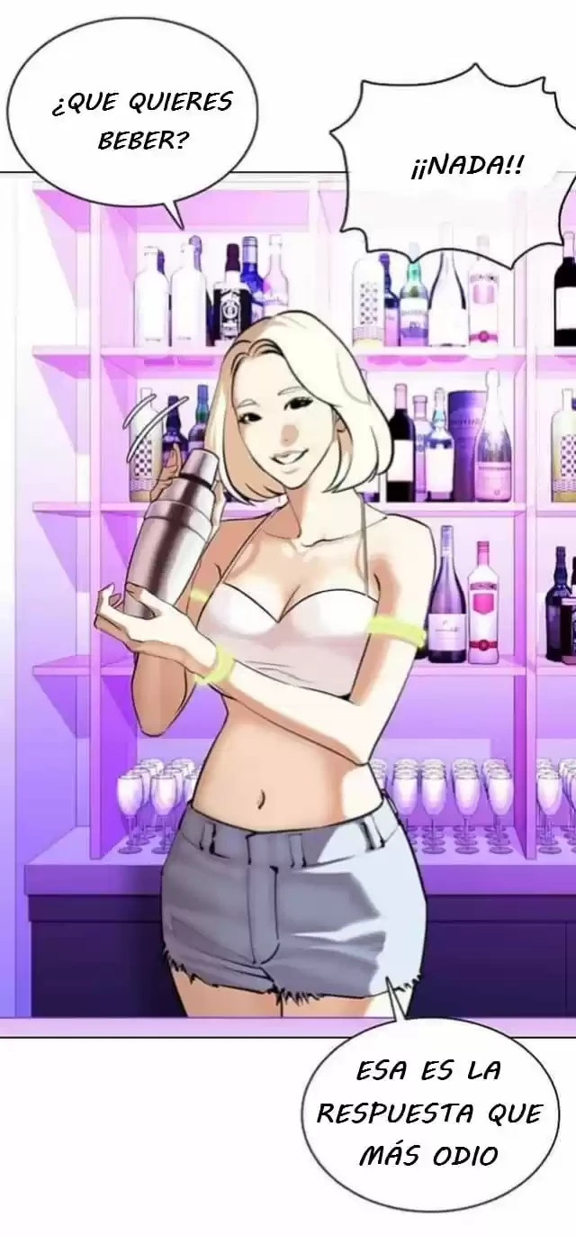 Nueva Cara  > Capitulo 358 > Page 591