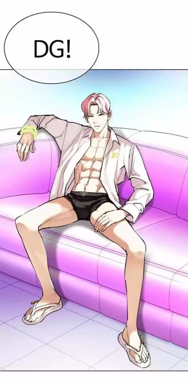 Nueva Cara  > Capitulo 358 > Page 621