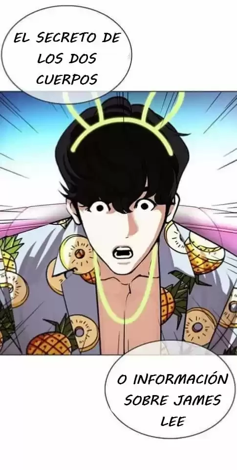 Nueva Cara  > Capitulo 358 > Page 701