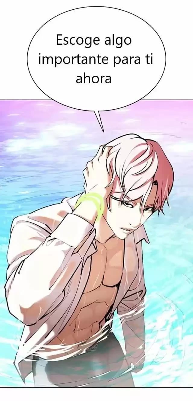 Nueva Cara  > Capitulo 359 > Page 71