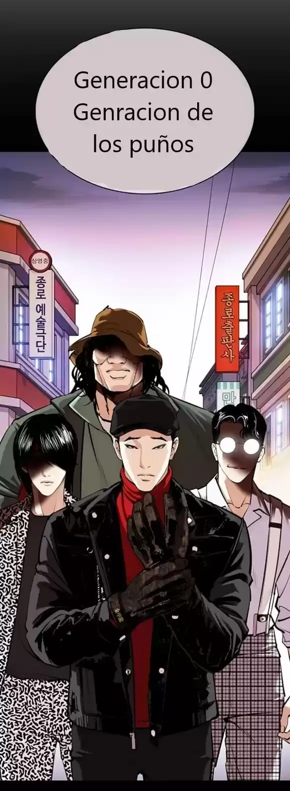 Nueva Cara  > Capitulo 359 > Page 131