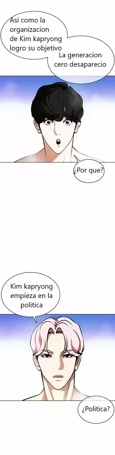 Nueva Cara  > Capitulo 359 > Page 151