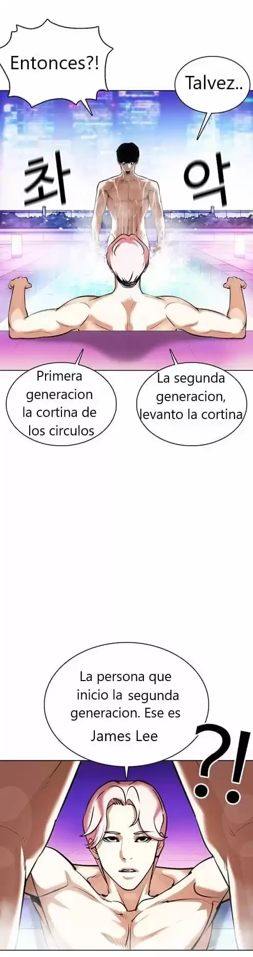 Nueva Cara  > Capitulo 359 > Page 201