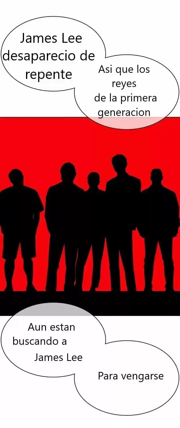 Nueva Cara  > Capitulo 359 > Page 221