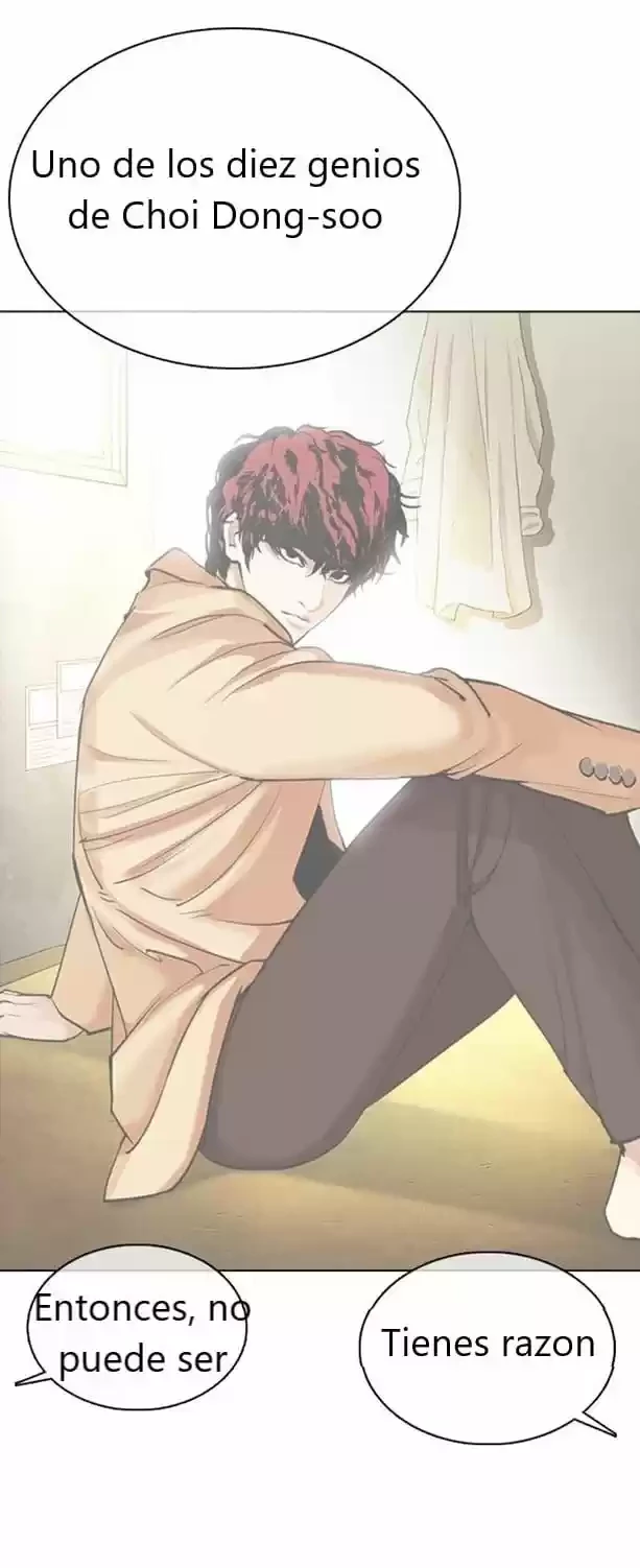 Nueva Cara  > Capitulo 359 > Page 251