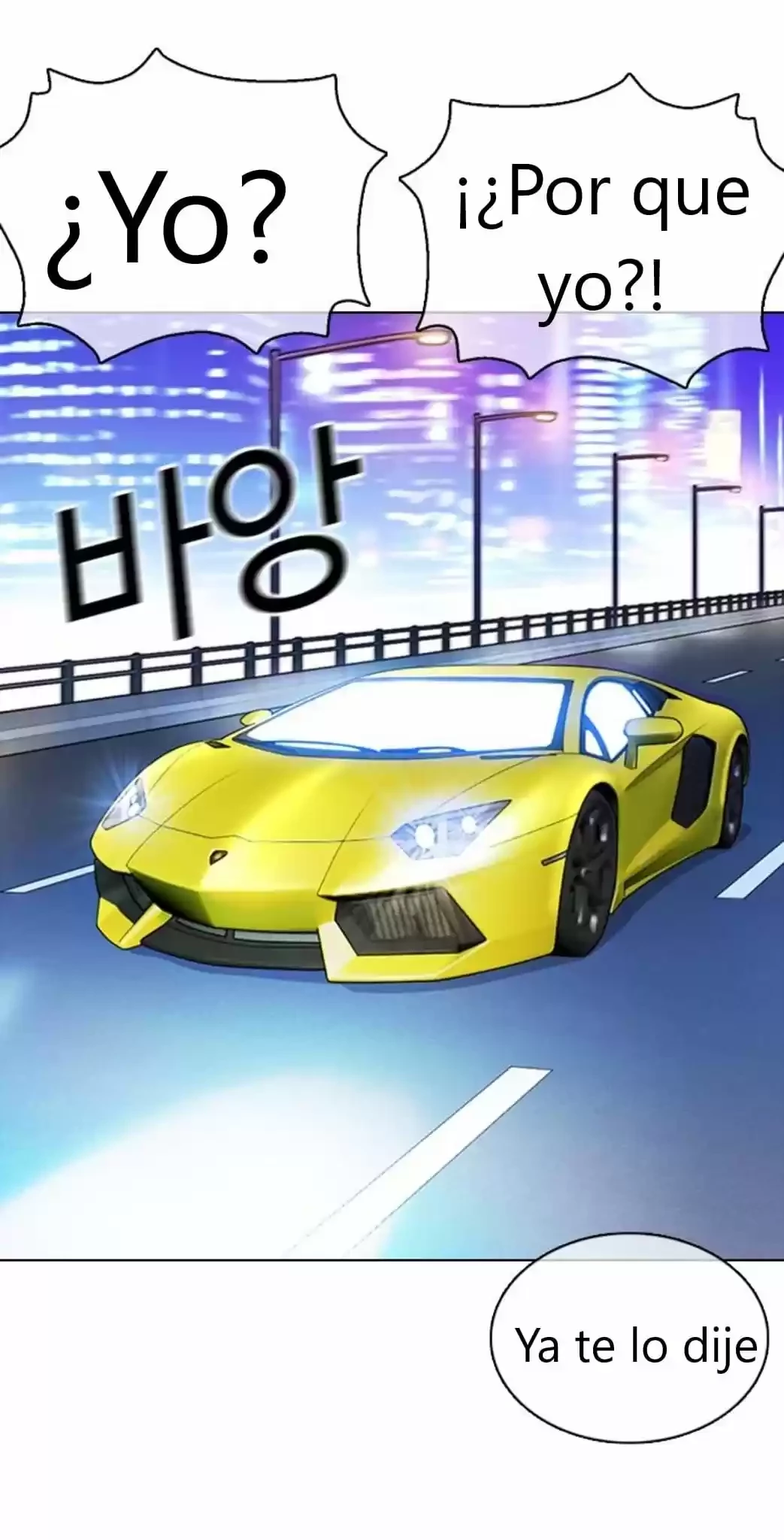 Nueva Cara  > Capitulo 359 > Page 301