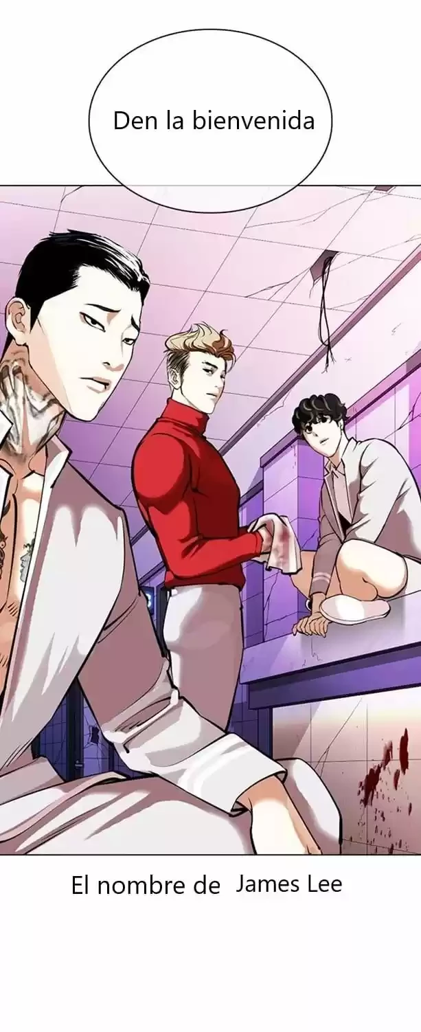 Nueva Cara  > Capitulo 359 > Page 331