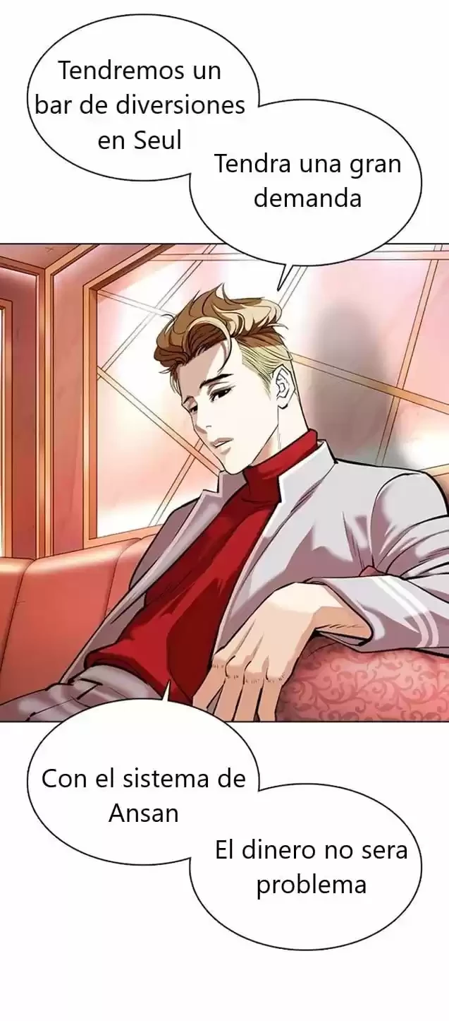 Nueva Cara  > Capitulo 359 > Page 481