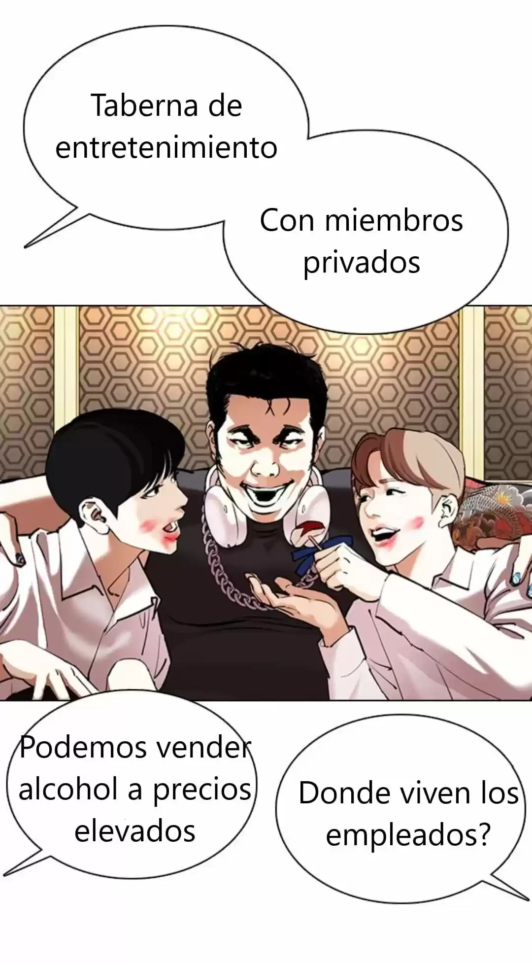 Nueva Cara  > Capitulo 359 > Page 491