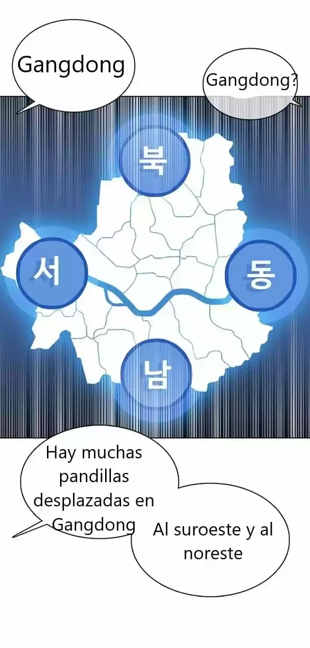 Nueva Cara  > Capitulo 359 > Page 501