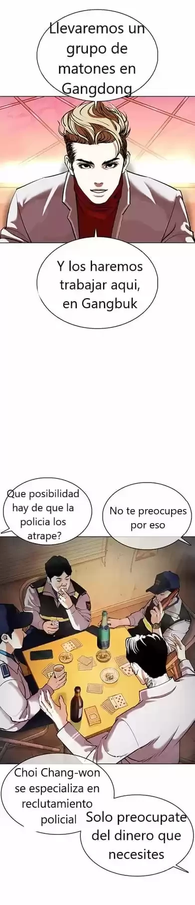 Nueva Cara  > Capitulo 359 > Page 511