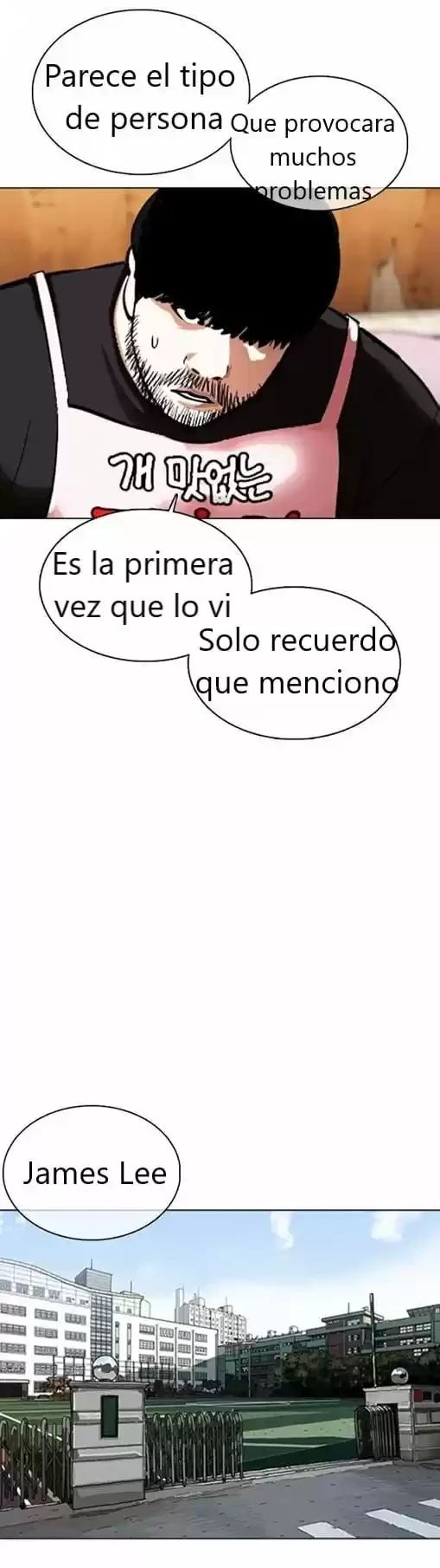 Nueva Cara  > Capitulo 359 > Page 571