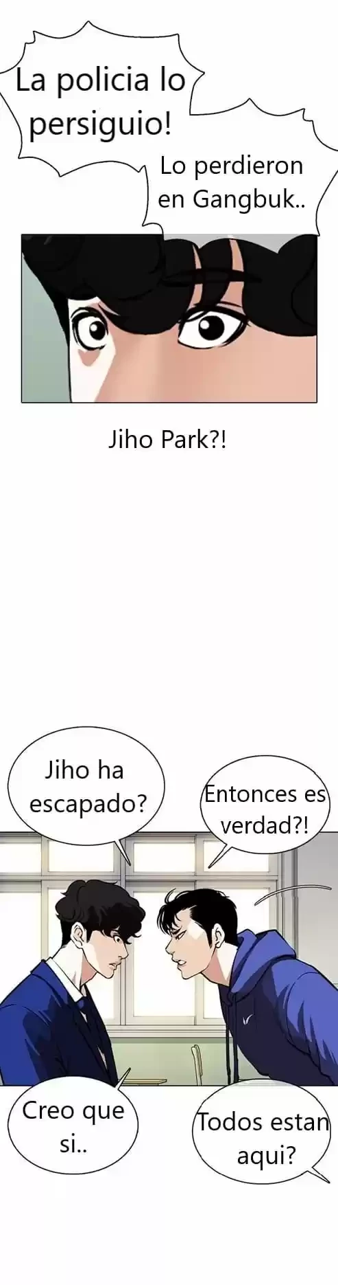 Nueva Cara  > Capitulo 359 > Page 591