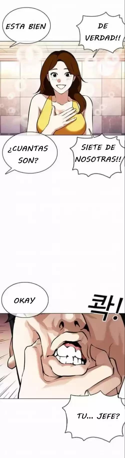 Nueva Cara  > Capitulo 360 > Page 71