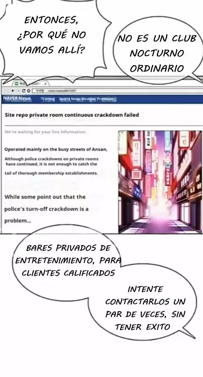 Nueva Cara  > Capitulo 360 > Page 271