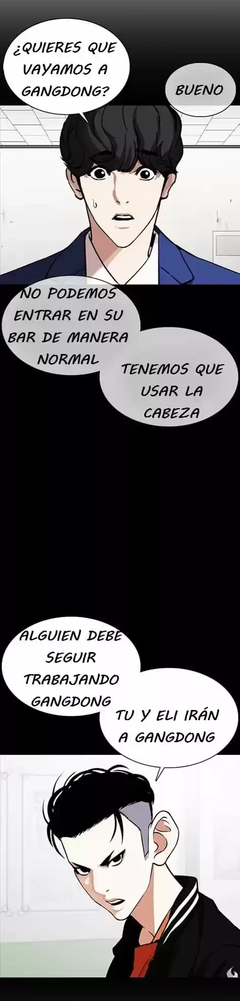 Nueva Cara  > Capitulo 360 > Page 351