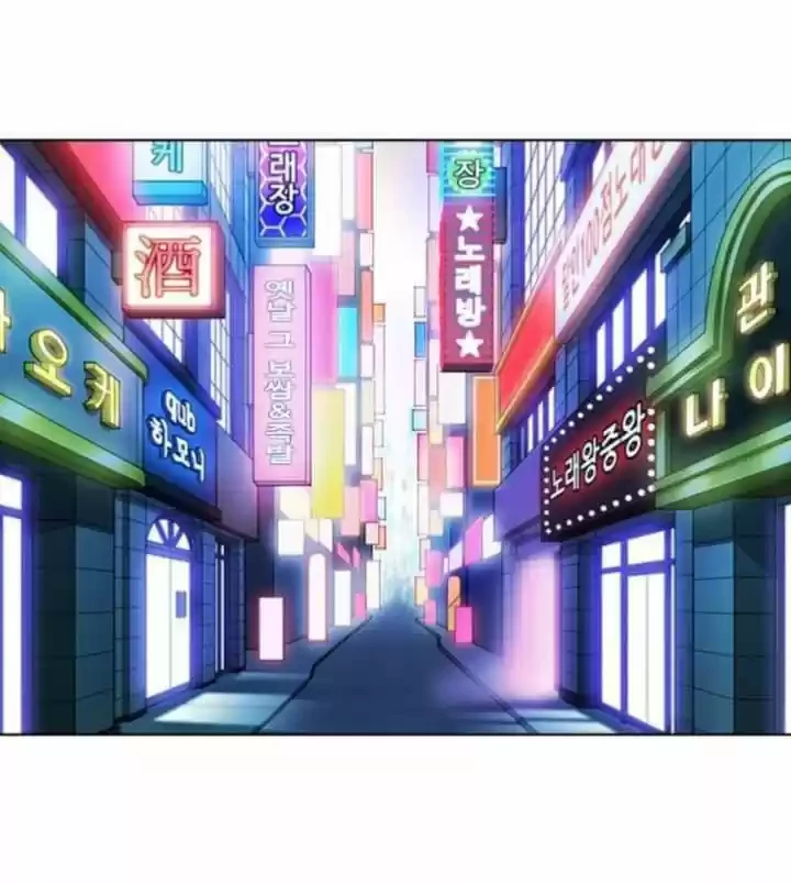 Nueva Cara  > Capitulo 360 > Page 411