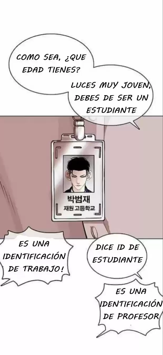 Nueva Cara  > Capitulo 360 > Page 471