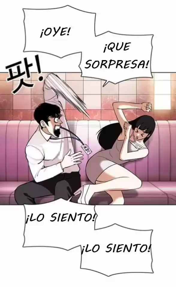 Nueva Cara  > Capitulo 360 > Page 501