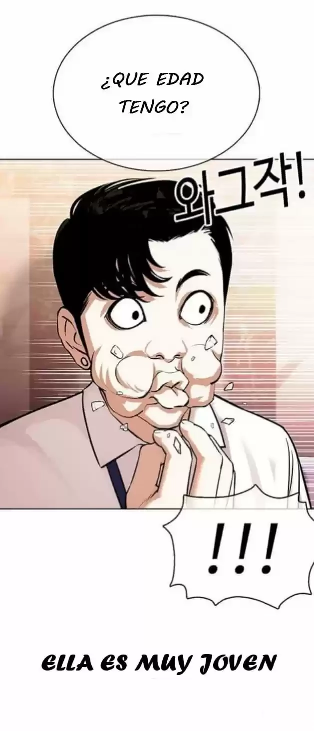 Nueva Cara  > Capitulo 360 > Page 551