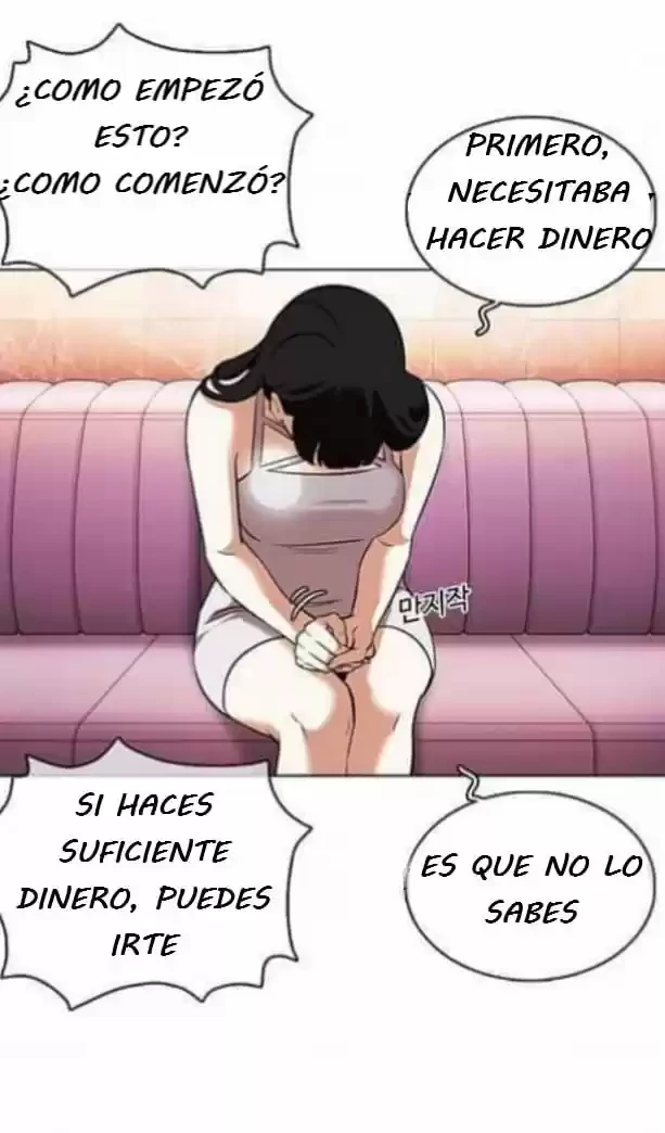 Nueva Cara  > Capitulo 360 > Page 561