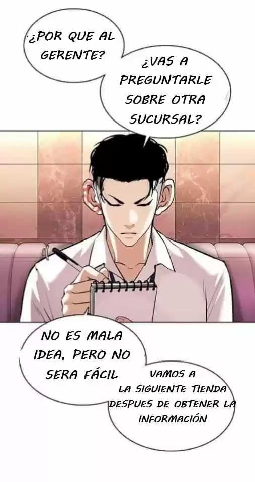 Nueva Cara  > Capitulo 360 > Page 611