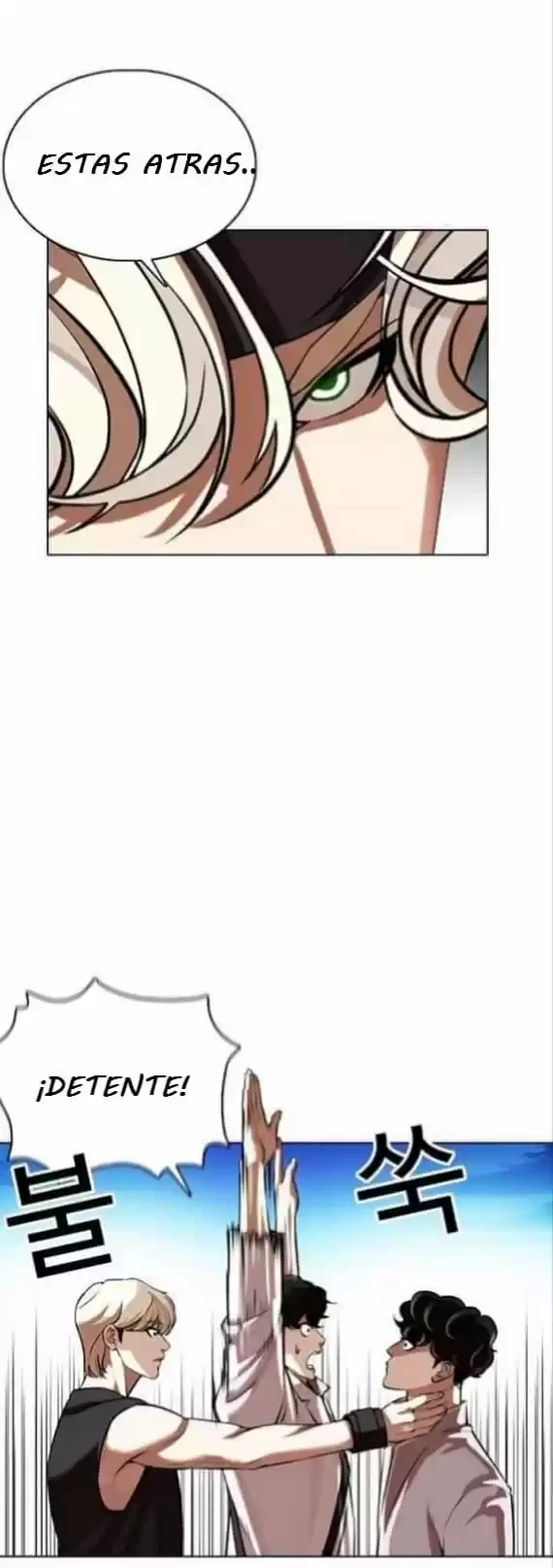 Nueva Cara  > Capitulo 361 > Page 31